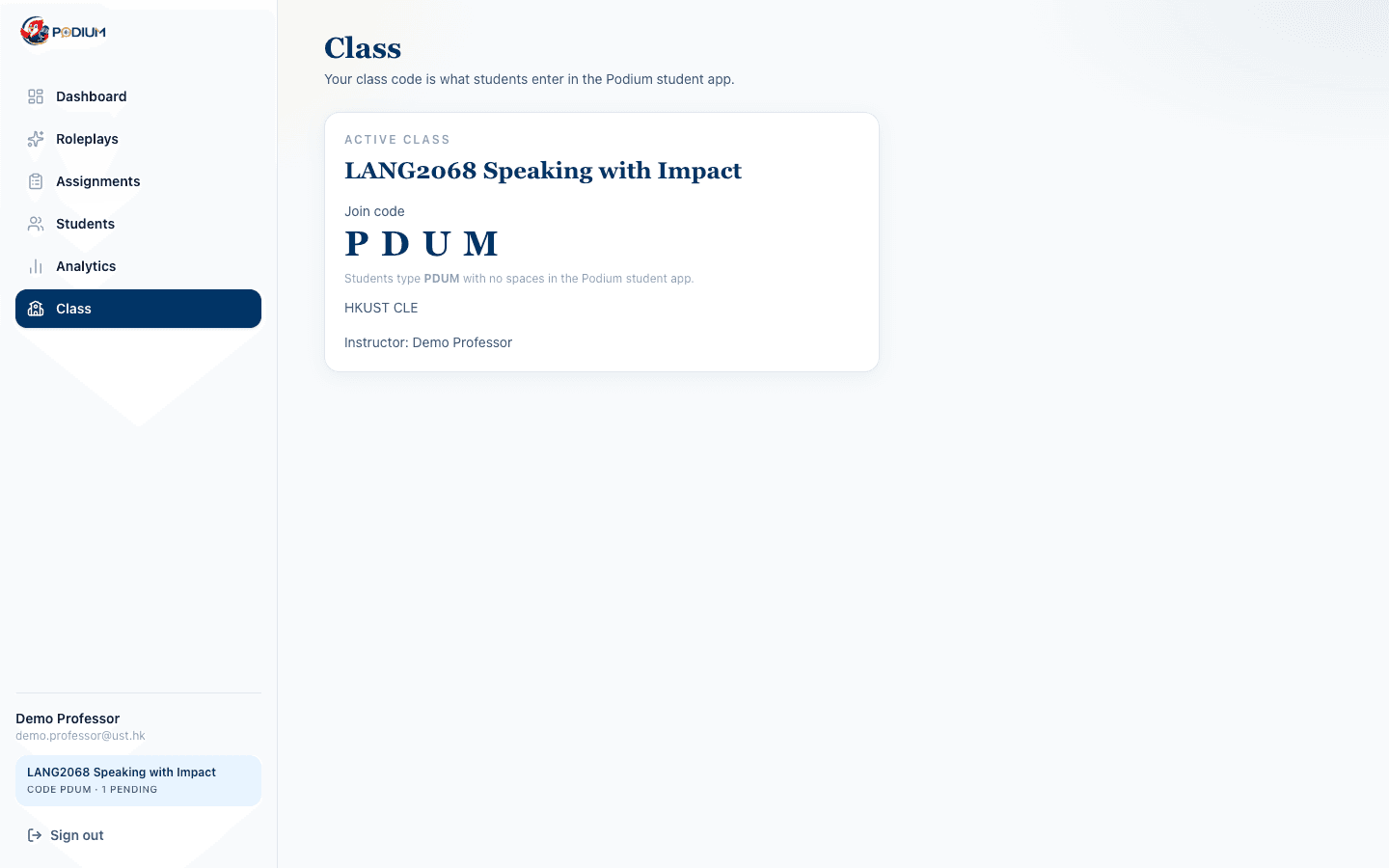 Class management page