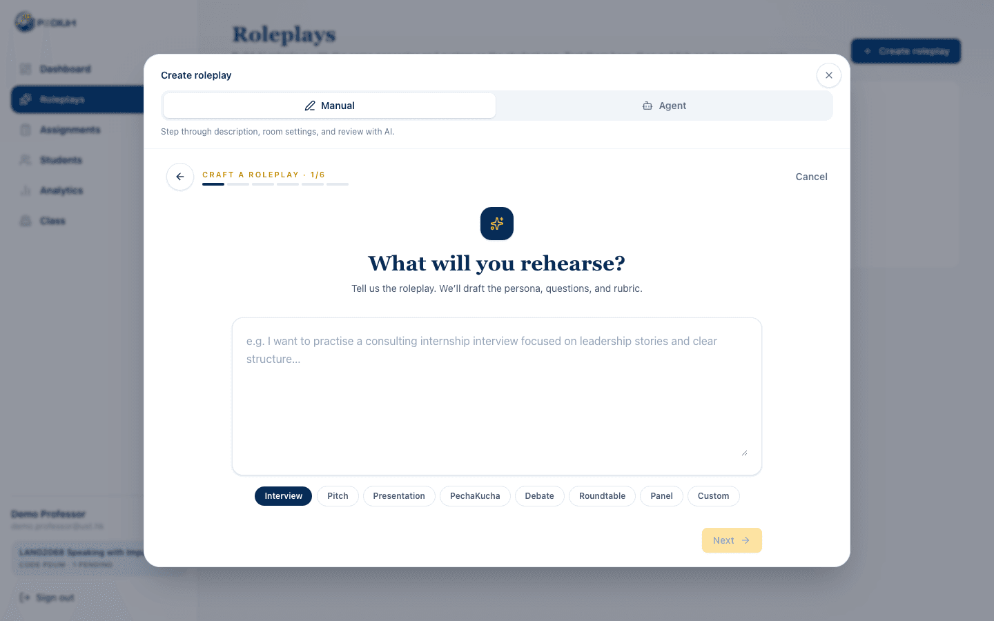 Create roleplay wizard first step
